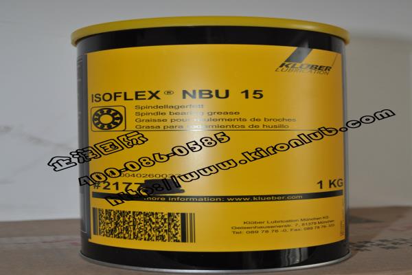 ISOFLEX NBU 15